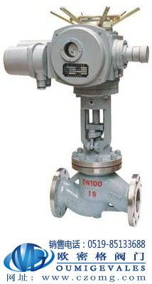 电动法兰截止阀