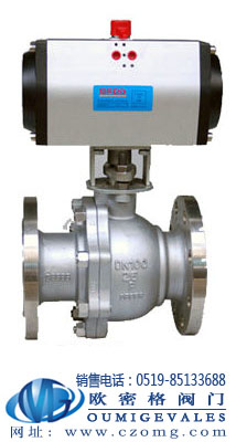 气动浮动式球阀